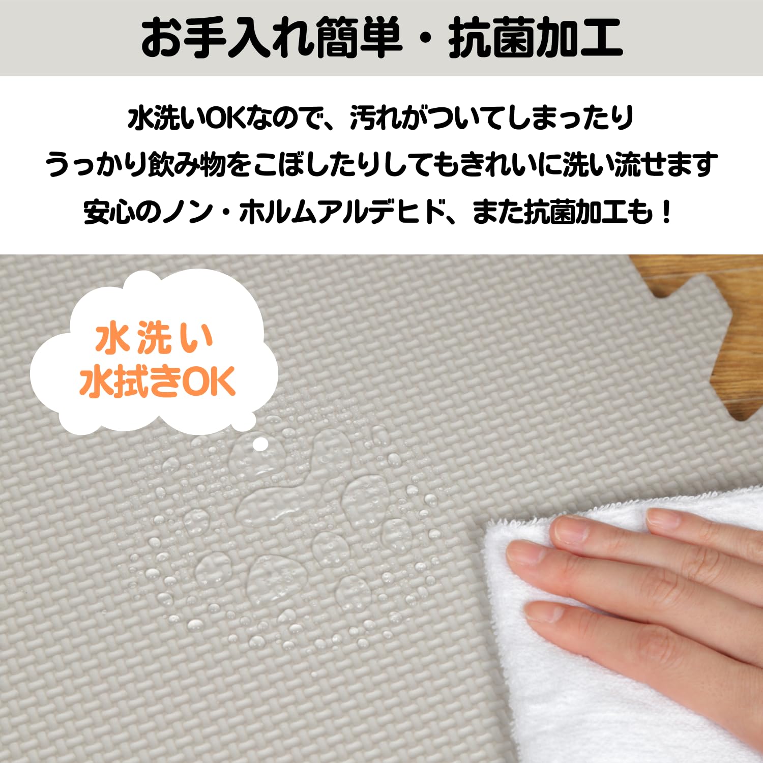 Amazon.co.jp: ユノックス ジョイントマット 30×30cm 厚さ約1cm 9枚